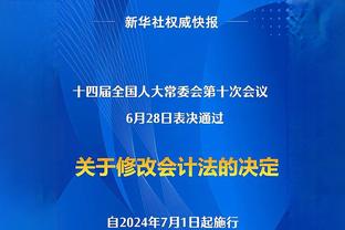 马赛换帅后4场打进16球，超此前加图索执教12场进球数